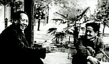 历史将记住毛泽东