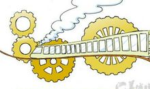 为人生设定目标