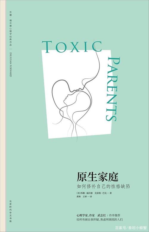 我的信复杂