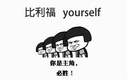 结果发布的那一刻