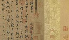 共享资源——一场对时代的考验