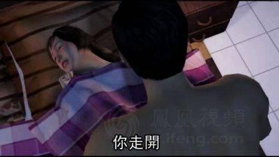 让我醒来的人