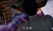 那个给我一次惊醒的人