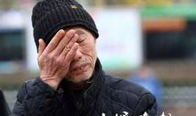 那一刻，感动之泪夺眶而出