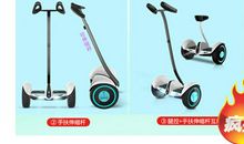 平衡思维与情感·未来之匙