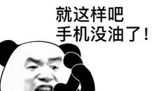 所有小心翼翼只因为爱你