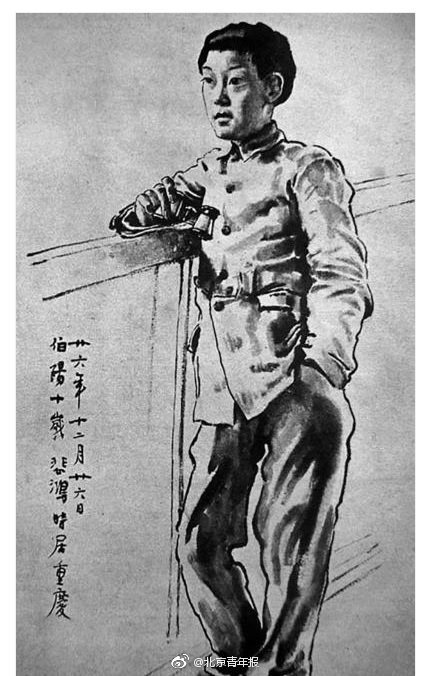 靠近徐北宏先生