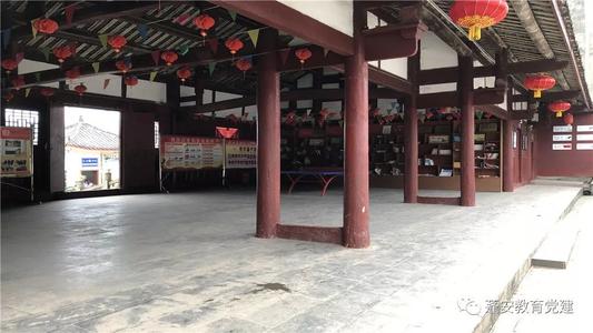 为改革，赞美家乡