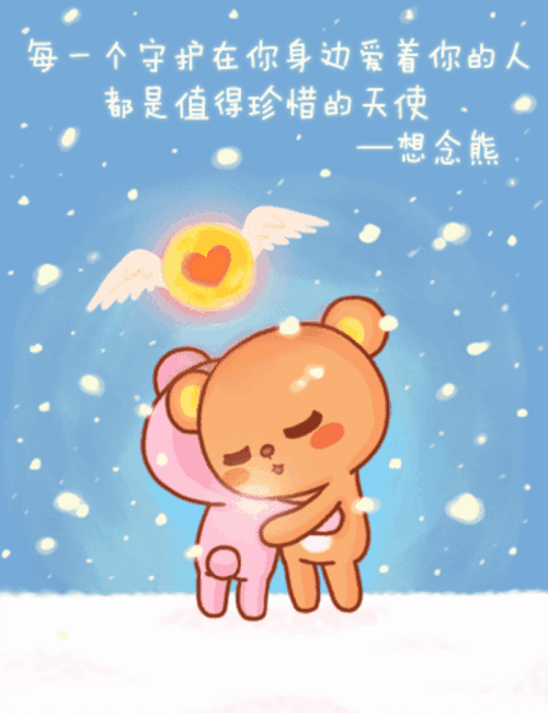 一个事故发生在早晨