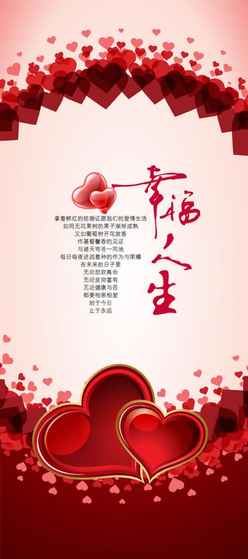 我可以和生活在一起