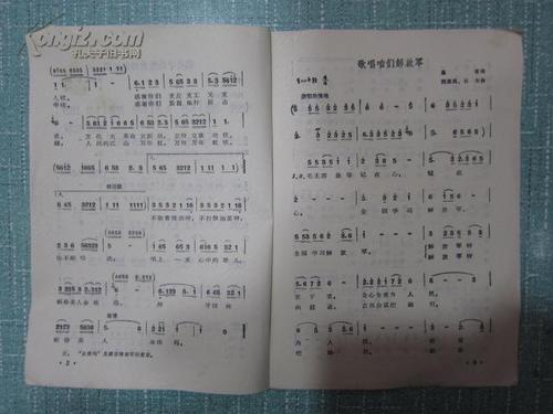 嘿，L.Ight构成600字