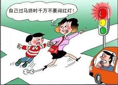 通过爱你的父母