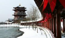 历史会记住长安