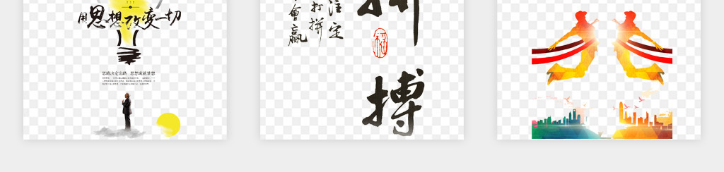 五颜六色的青年路组成800字