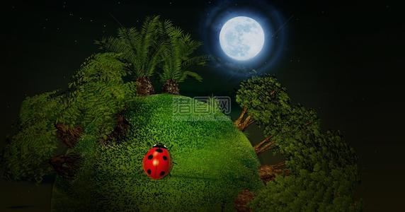 我来到了心灵的星球