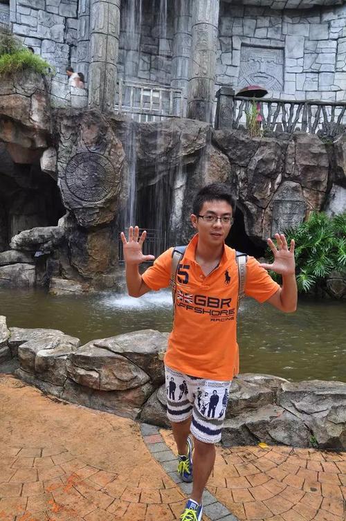 爱就是你