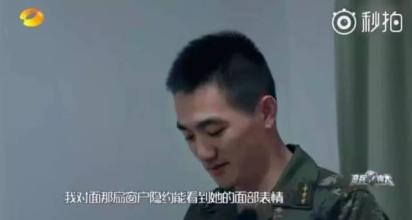我看起来很浪漫和现实