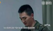 我看浪漫与现实