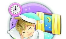 煎熬的四十五分钟