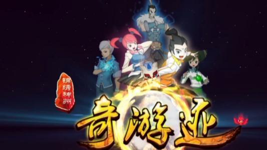 论传统和梦想