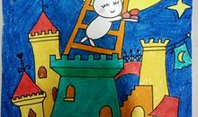 生活因画画而精彩