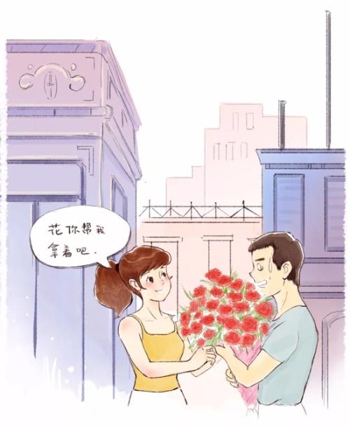 我在同一张桌子上知道你的心。