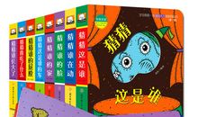 2017，我多了一份认知