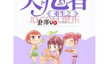 有时我是失忆者