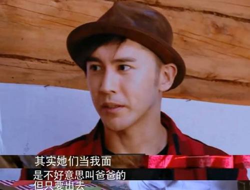 爸爸，我的女儿有话要对你说。