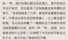 跌宕起伏的青春路作文