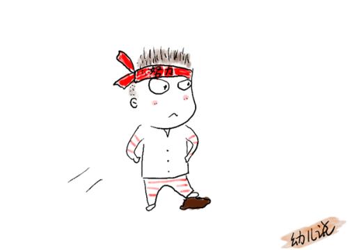 面对挫折，我的眼泪
