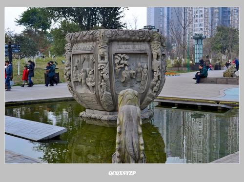 连峰公园