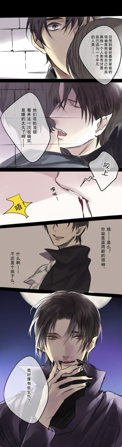 我也很迷失。