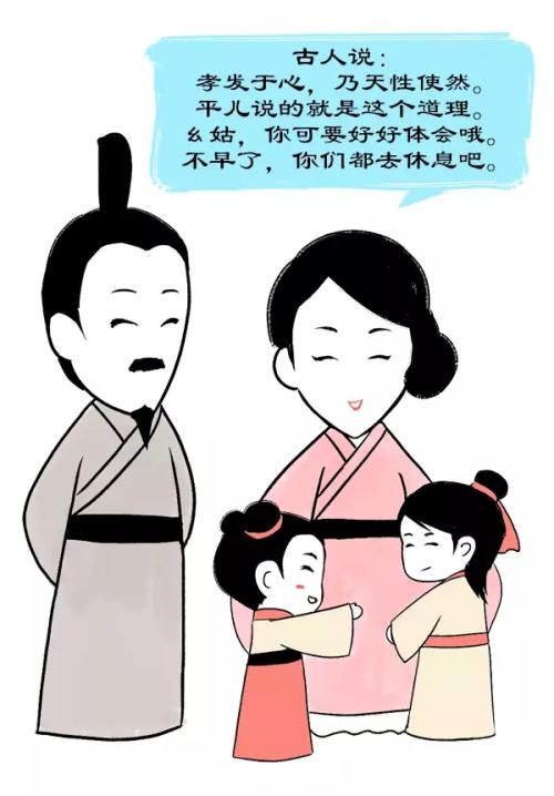 存款