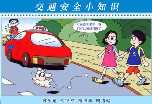 幸福，只因为有四季