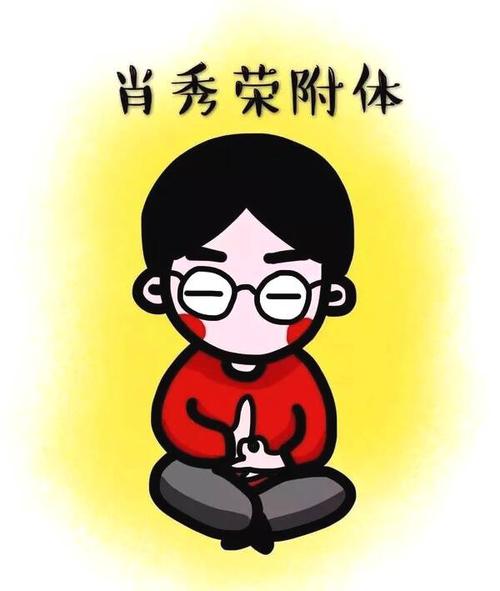 “分享”测试