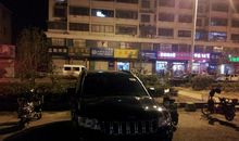 我不会忘记那晚的灯