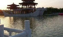 美丽的西安我的家