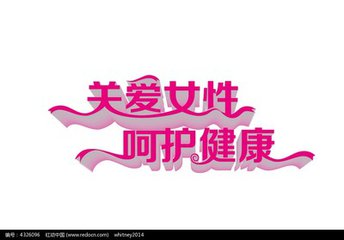 爱是沉默的护理