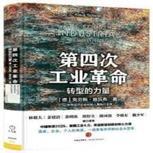分享年龄的深刻和缺点