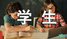 难忘那张疲惫的脸作文