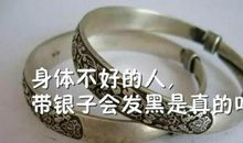 “共享”，真的好吗