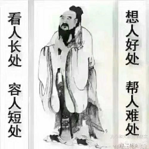 献给自己