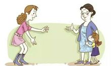 如何正确面对共享时代