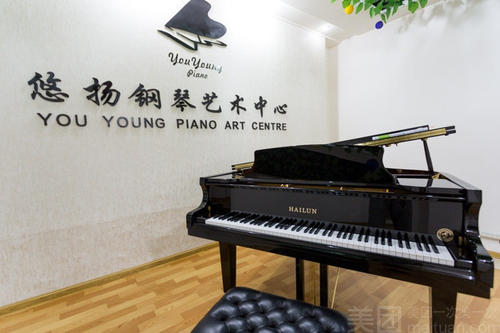 钢琴也是一所学校