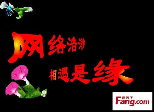 我遇到了自己。