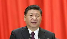 历史将记住习近平