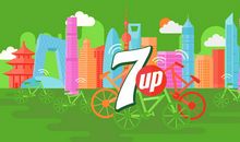 21世纪全新的共享时代