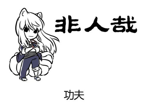 普遍存在的价值