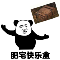 你必须相信这件事